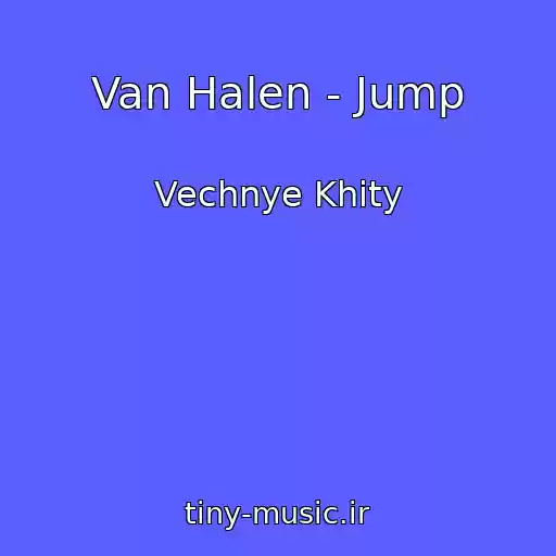 کاور آهنگ Van Halen - Jump از Vechnye Khity