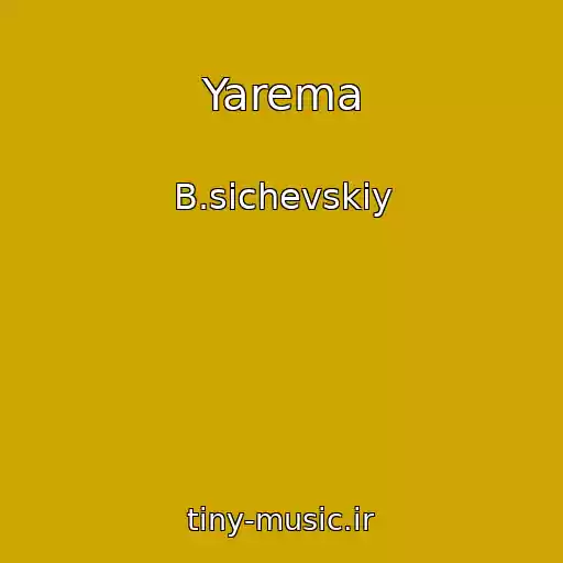کاور آهنگ Yarema از B.sichevskiy