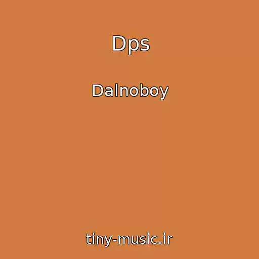 کاور آهنگ Dps از Dalnoboy