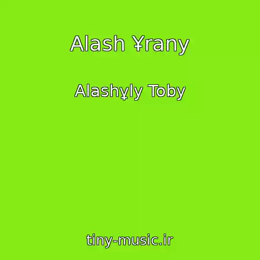 کاور آهنگ Alash Ұrany از Alashұly Toby