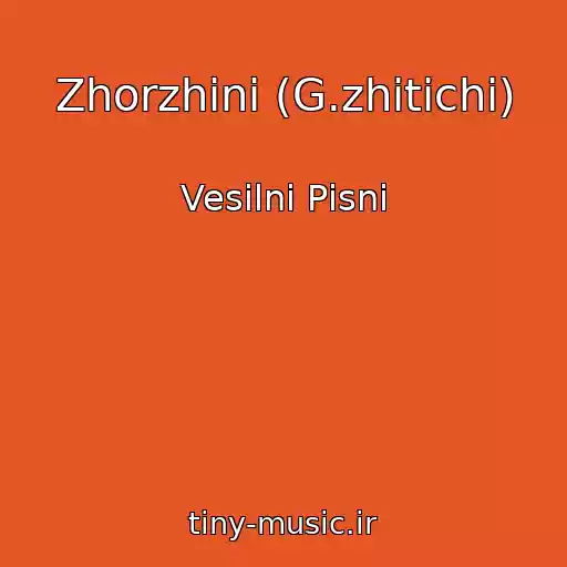کاور آهنگ Zhorzhini (G.zhitichі) از Vesіlnі Pіsnі