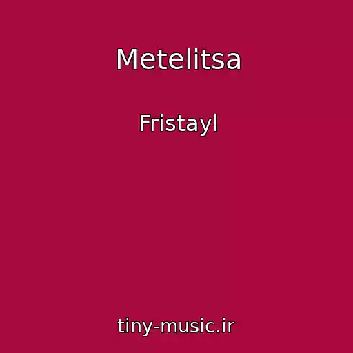 کاور آهنگ Metelitsa از Fristayl