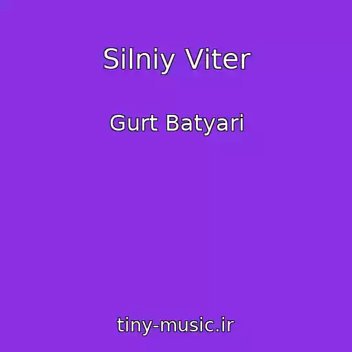 کاور آهنگ Silniy Vіter از Gurt Batyari