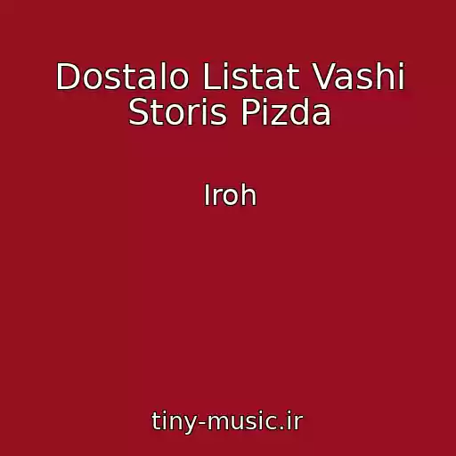 کاور آهنگ Dostalo Listat Vashi Storis Pizda از Iroh