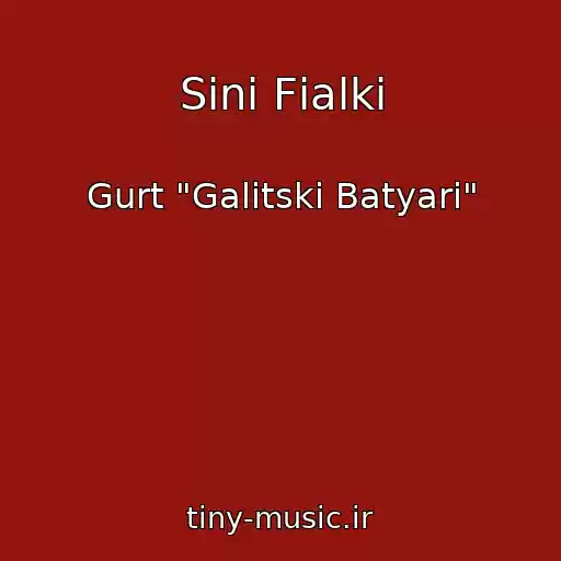 کاور آهنگ Sinі Fіalki از Gurt "Galitskі Batyari"