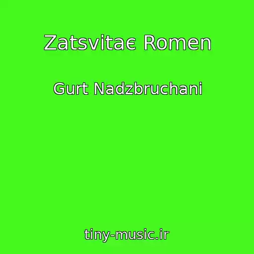 کاور آهنگ Zatsvіtaє Romen از Gurt Nadzbruchani