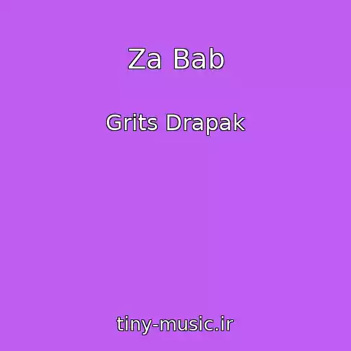 کاور آهنگ Za Bab از Grits Drapak