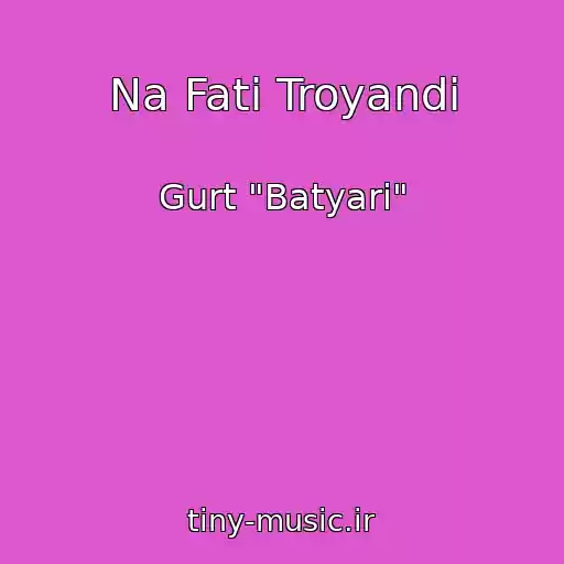 کاور آهنگ Na Fatі Troyandi از Gurt "Batyari"