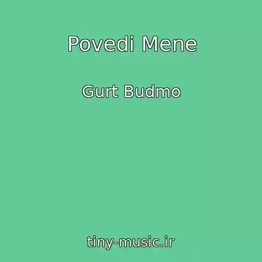 کاور آهنگ Povedi Mene از Gurt Budmo