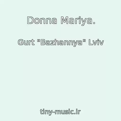 کاور آهنگ Donna Marіya. از Gurt "Bazhannya" Lvіv