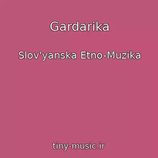 کاور آهنگ Gardarika از Slov'yanska Etno-Muzika