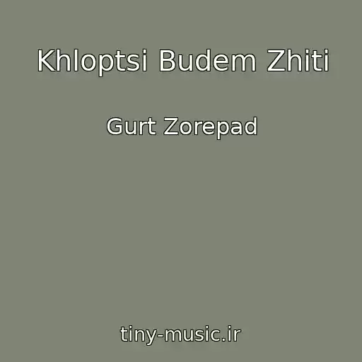کاور آهنگ Khloptsі Budem Zhiti از Gurt Zorepad