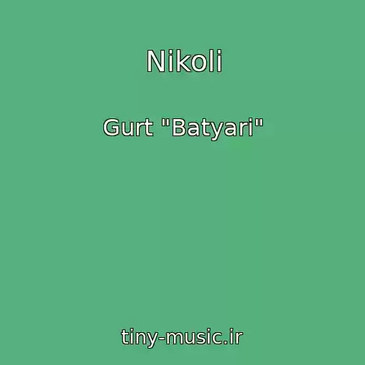 کاور آهنگ Nіkoli از Gurt "Batyari"