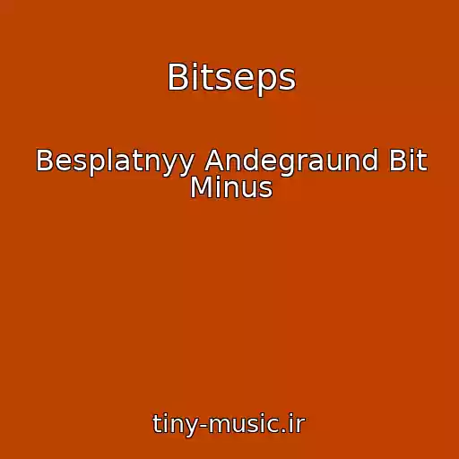 کاور آهنگ Bitseps از Besplatnyy Andegraund Bit Minus