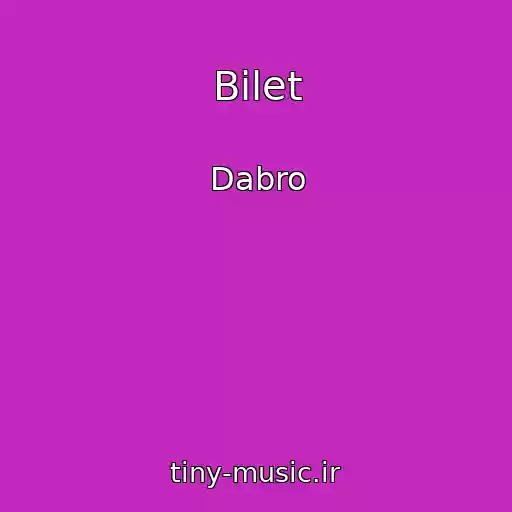 کاور آهنگ Bilet از Dabro