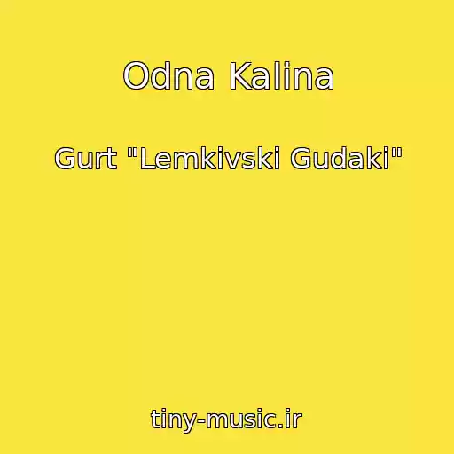 کاور آهنگ Odna Kalina از Gurt "Lemkіvskі Gudaki"