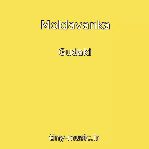 کاور آهنگ Moldavanka از Gudaki