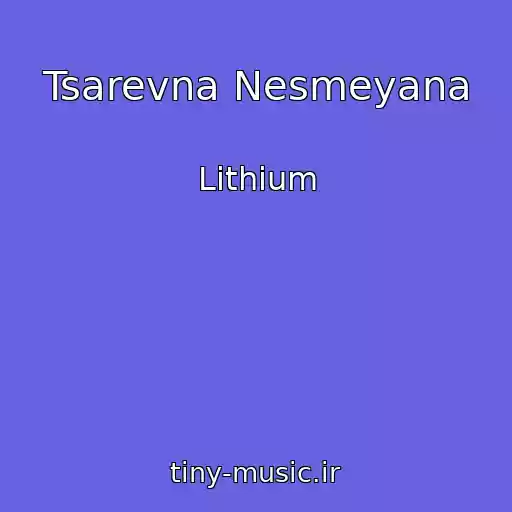 کاور آهنگ Tsarevna Nesmeyana از Lithium