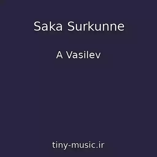 کاور آهنگ Saka Surkunne از A Vasilev