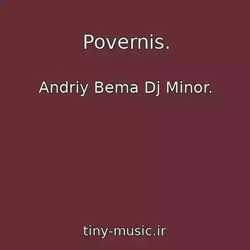 کاور آهنگ Povernis. از Andrіy Bema Dj Minor.