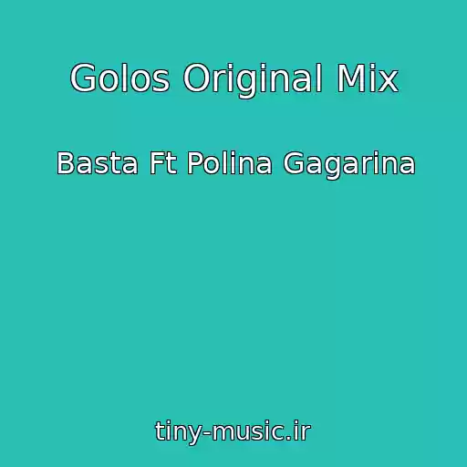 کاور آهنگ Golos Original Mix از Basta Ft Polina Gagarina
