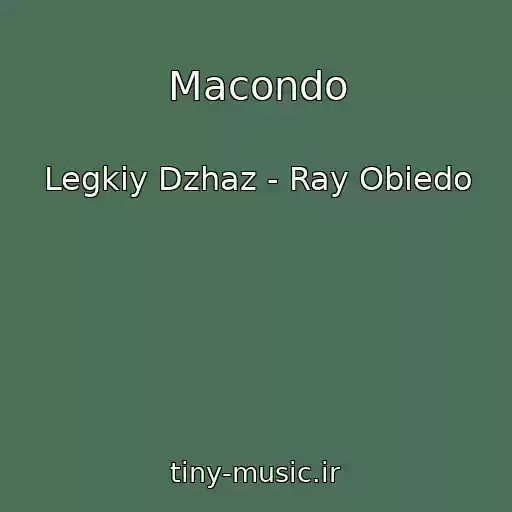 کاور آهنگ Macondo از Legkiy Dzhaz - Ray Obiedo