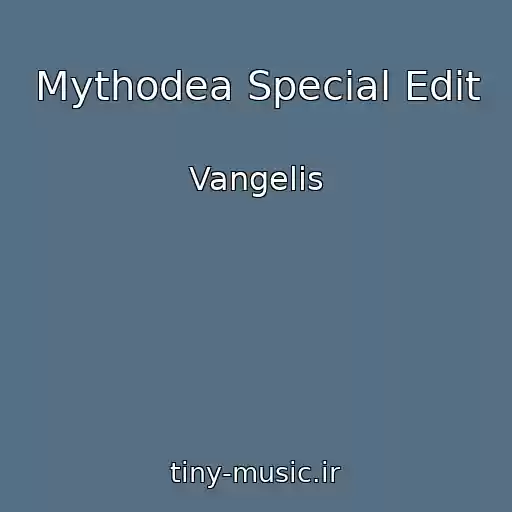 کاور آهنگ Mythodea Special Edit از Vangelis