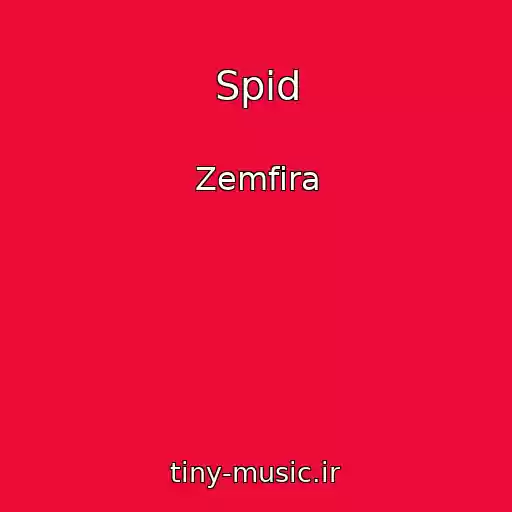 کاور آهنگ Spid از Zemfira