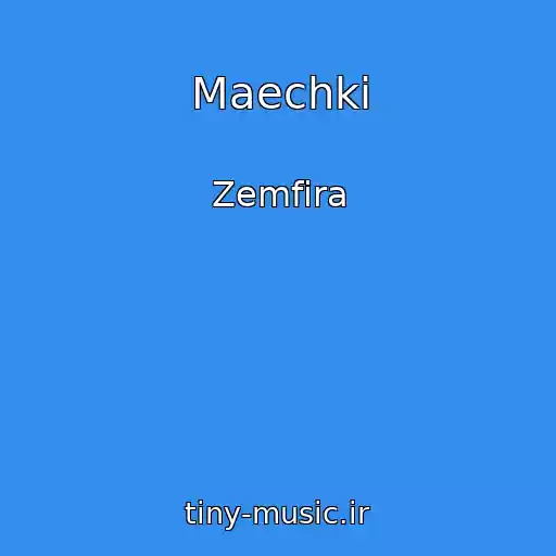 کاور آهنگ Maechki از Zemfira