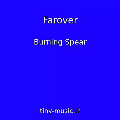 کاور آهنگ Farover از Burning Spear