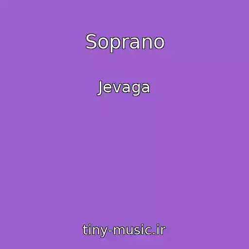 کاور آهنگ Soprano از Jevaga