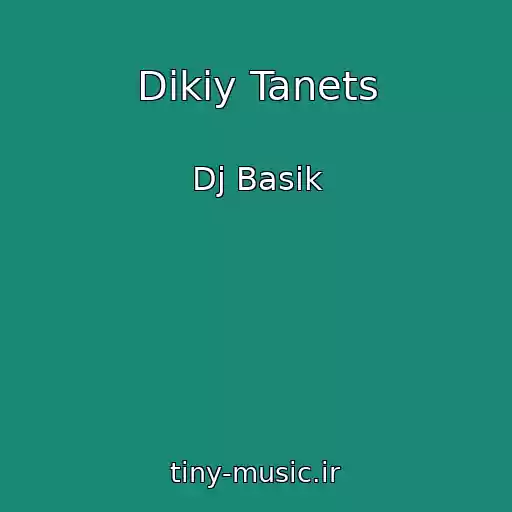 کاور آهنگ Dikiy Tanets از Dj Basik
