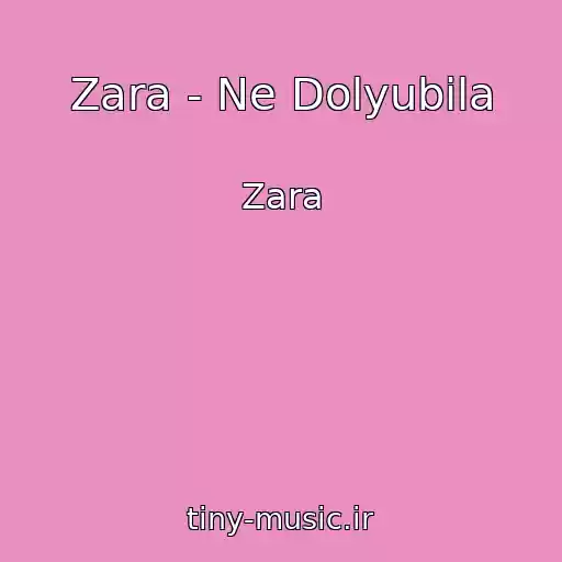 کاور آهنگ Zara - Ne Dolyubila از Zara