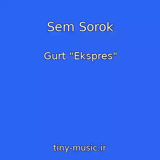 کاور آهنگ Sem Sorok از Gurt "Ekspres"