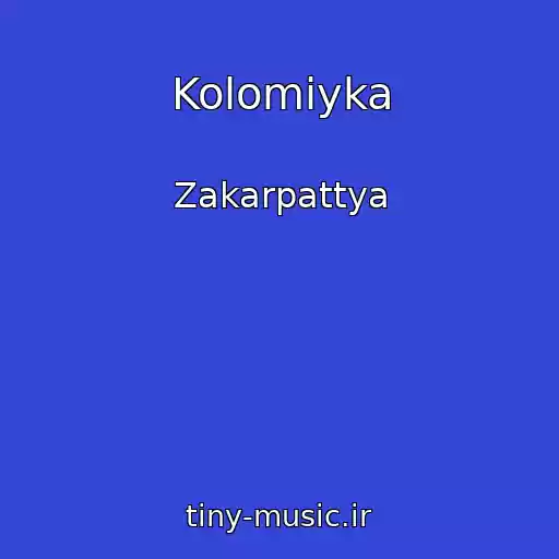 کاور آهنگ Kolomiyka از Zakarpattya