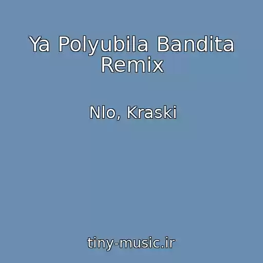 کاور آهنگ Ya Polyubila Bandita Remix از Nlo, Kraski