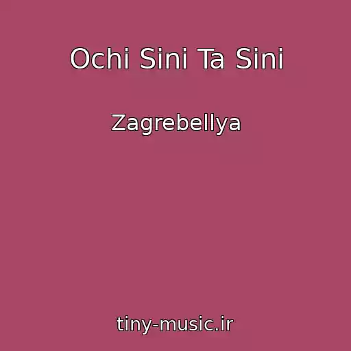 کاور آهنگ Ochі Sinі Ta Sinі از Zagrebellya