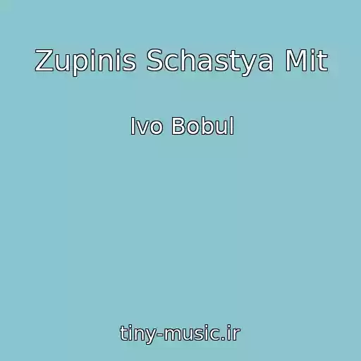 کاور آهنگ Zupinis Schastya Mit از Ivo Bobul