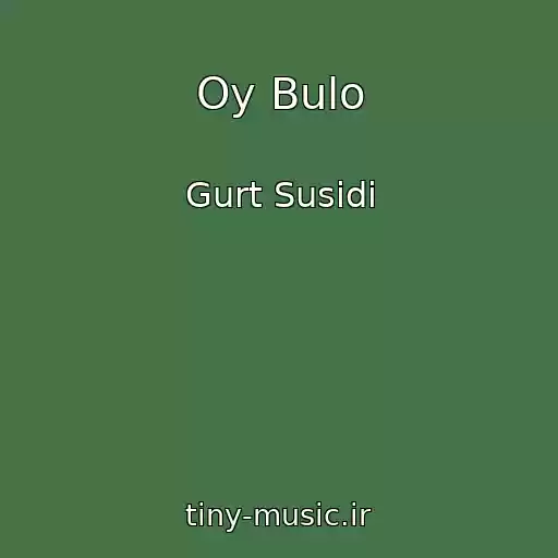 کاور آهنگ Oy Bulo از Gurt Susіdi