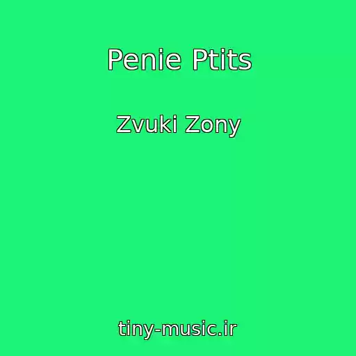 کاور آهنگ Penie Ptits از Zvuki Zony