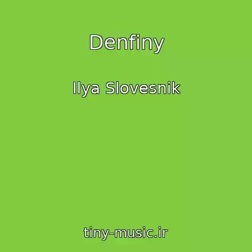 کاور آهنگ Denfiny از Ilya Slovesnik
