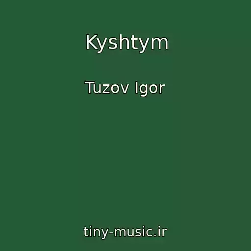 کاور آهنگ Kyshtym از Tuzov Igor