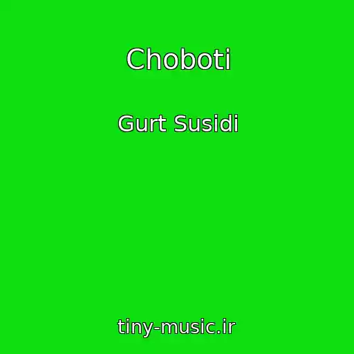 کاور آهنگ Choboti از Gurt Susіdi