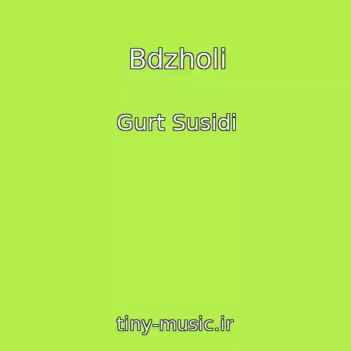 کاور آهنگ Bdzholi از Gurt Susіdi