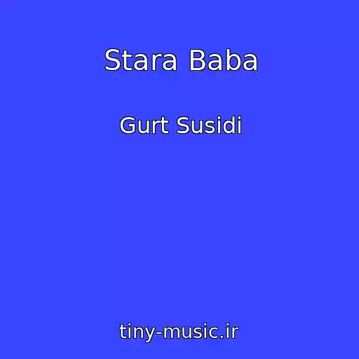 کاور آهنگ Stara Baba از Gurt Susіdi