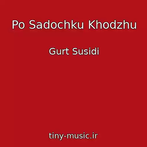 کاور آهنگ Po Sadochku Khodzhu از Gurt Susіdi