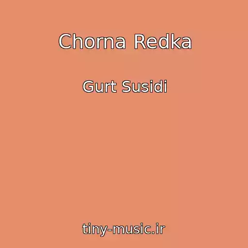 کاور آهنگ Chorna Redka از Gurt Susіdi