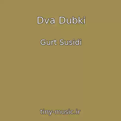 کاور آهنگ Dva Dubki از Gurt Susіdi