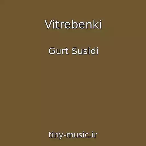 کاور آهنگ Vitrebenki از Gurt Susіdi