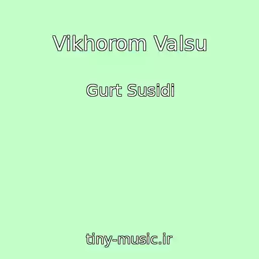 کاور آهنگ Vikhorom Valsu از Gurt Susіdi
